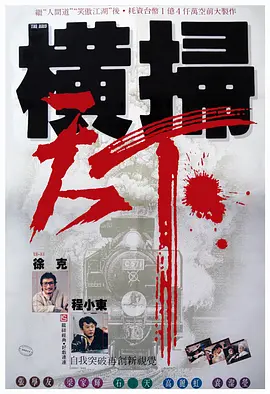 丰满秘书调教h