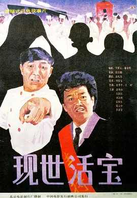 在线观看国产一区二区三区
