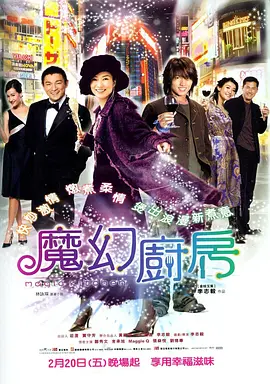 午夜寂寞精品