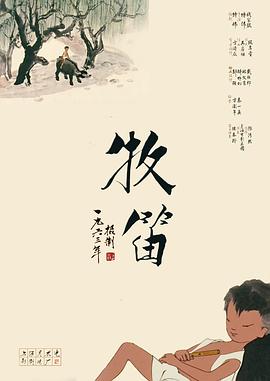 亚洲综合激情另类图片专区