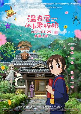 在线高清一级欧美精品