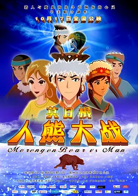 韩理论电影