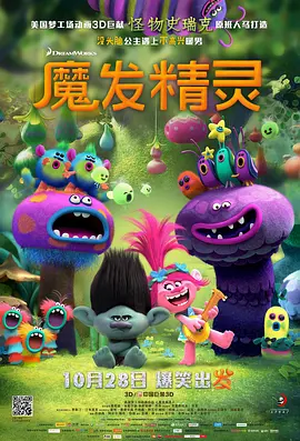 www九色