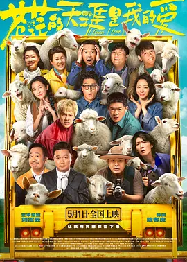 51国产午夜精品免费视频