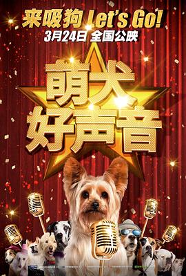 三级亚洲高清视频