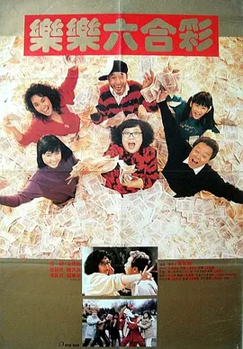 午夜毛片电影