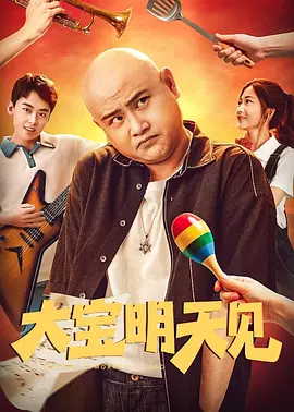 色播婷婷av