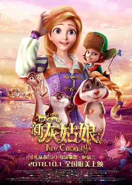 丁香六月天婷婷