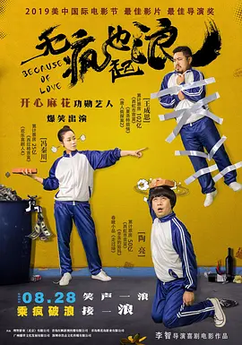 视频在线亚洲
