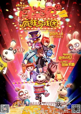 久播影院理论片在线看