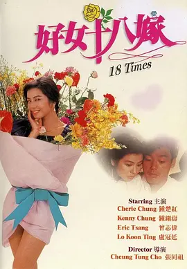 a一级黄色大片
