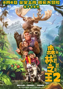 午夜三级视频