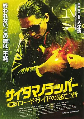 青青青青青视频免费播放