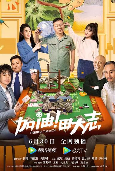 亚洲国产精品线播放