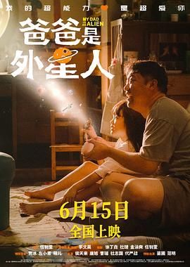 五月天婷婷影院