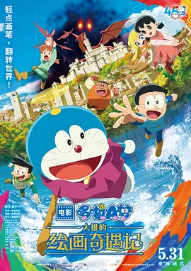 亚洲欧美v视色一区二区
