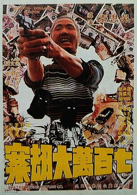 欧美日韩综合网
