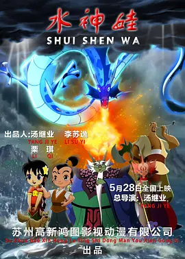 久久综合精品国产一区二区三区