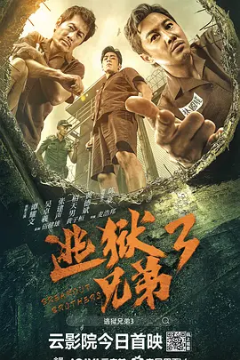 久草新在线