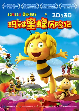 黄色毛片视频