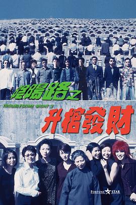 久久久久四虎国产精品