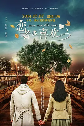久久桃色