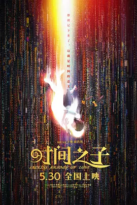 国产女人成人精品视频