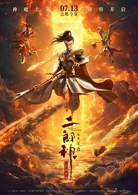少妇黄蓉堕yin记