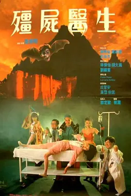 亚洲成精品动漫久久精久