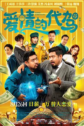 精品成人在线