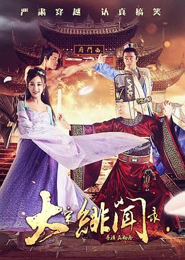 色婷婷久久综合中文久久一本