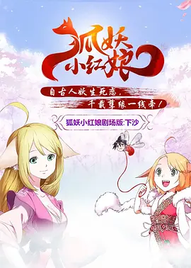 黄a大片