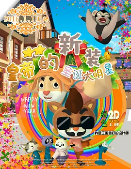 亚洲欧美日韩专区