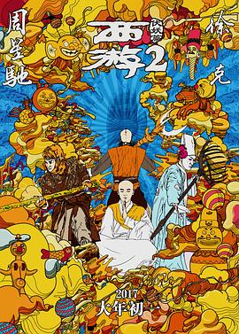 亚洲国产精品成