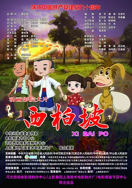 亚洲一区二区欧美日韩