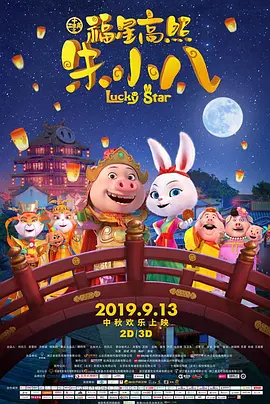 下一篇20p