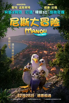 亚洲成人午夜电影