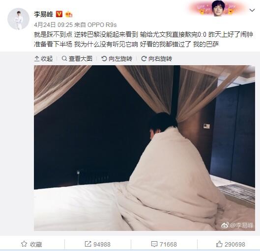 国产一区二区三区四区五区美女