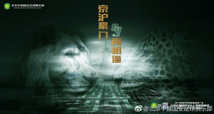 精品国产一二三区