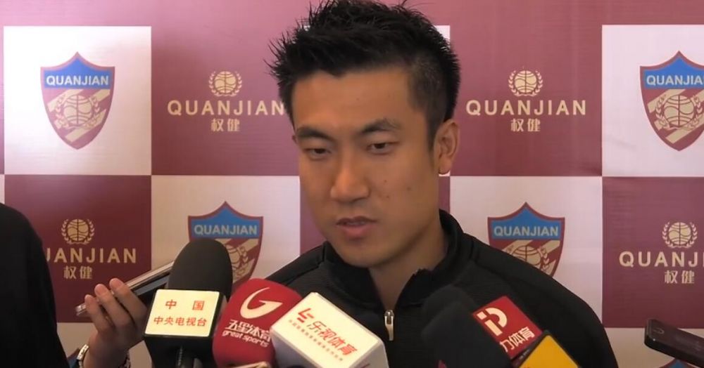 狠狠色综合网站久久久久久久