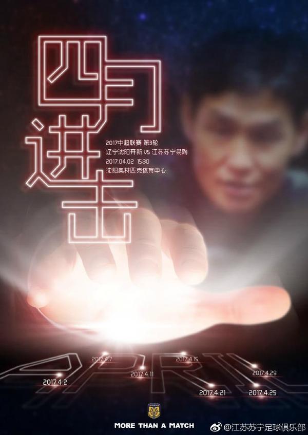 久久亚洲最大成人网4438
