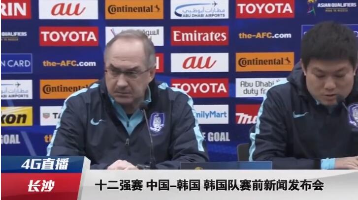 国产中文字幕在线免费观看