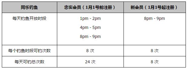 夜色av资源