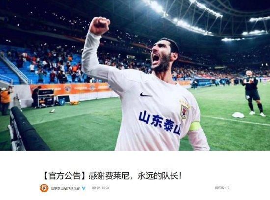 每晚被两个师傅要不停
