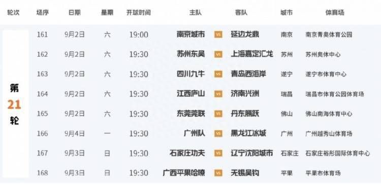 爱爱帝国亚洲一区二区三区