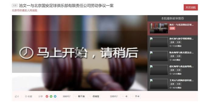 中文字幕精品久久