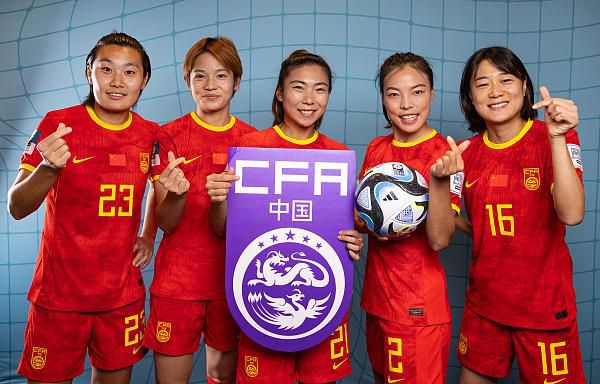 真实国产伦在线视频免费播放