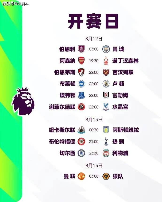 口述我与子的性经过故事