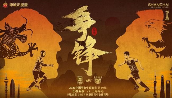 十八岁进入带好纸巾的时代