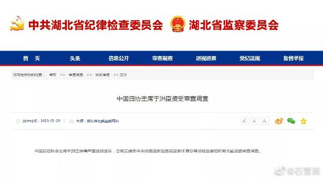 暗格里的秘密电视剧免费观看全集播放